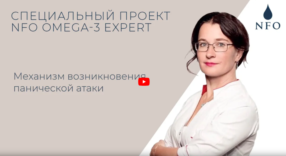 Когда начинать принимать витамины