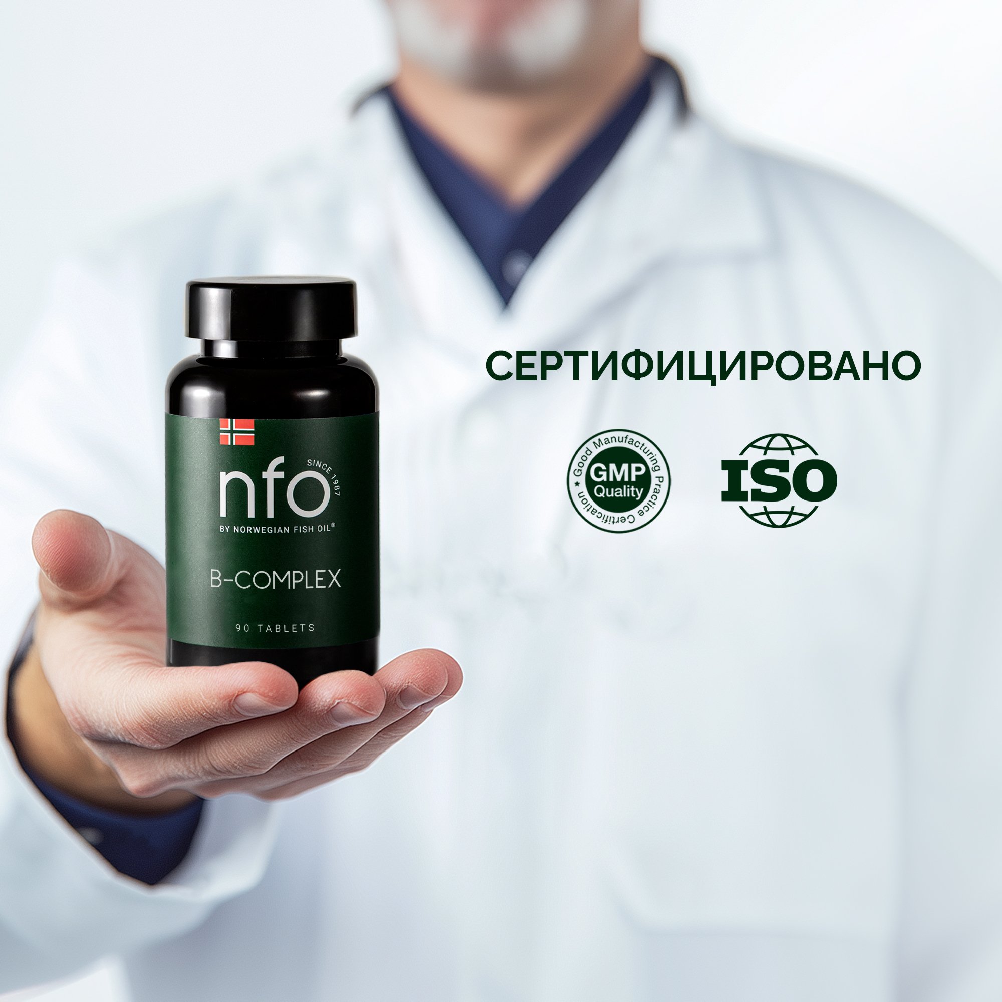 NFO® B-комплекс